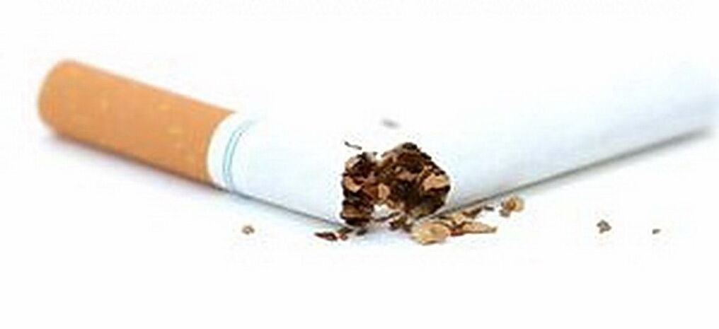 σπασμένο τσιγάρο